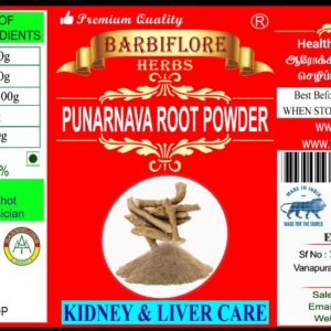 Punarnawa Root Powder 250 Grams