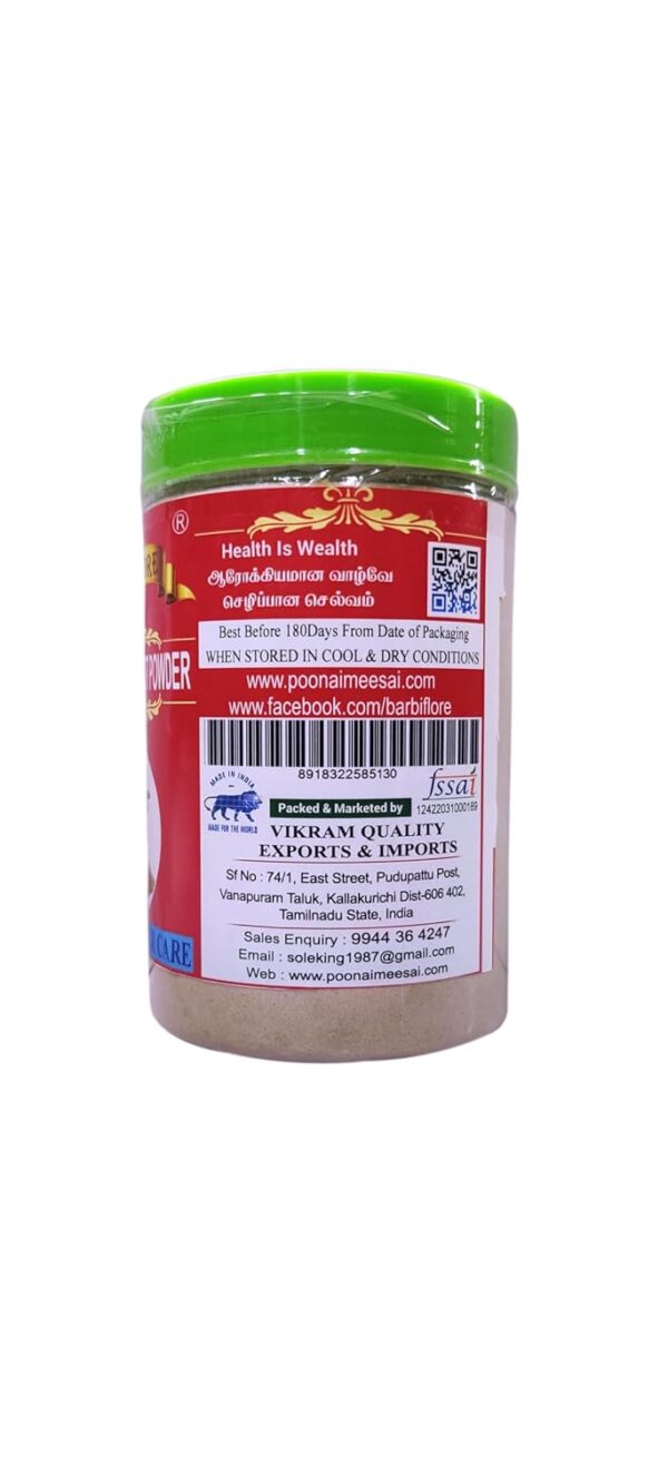 punarnava root powder | kidney, liver, diuretic & anti inflammatory supplement