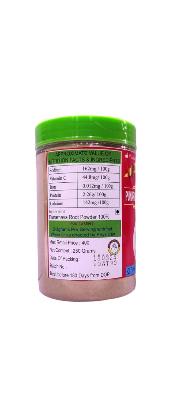 punarnava root powder | kidney, liver, diuretic & anti inflammatory supplement