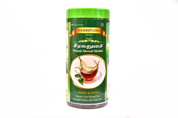 pure poonai meesai / seeraga thulasi java herbal tea