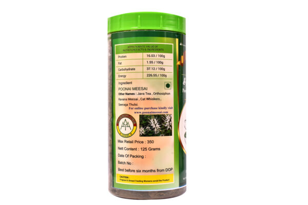 pure poonai meesai / seeraga thulasi java herbal tea
