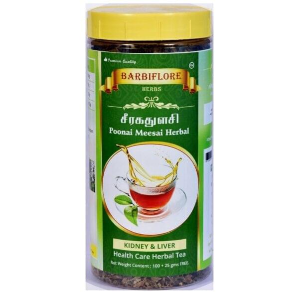 Poonai Meesai Herbal - Image 3